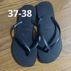 havaianas ビーサン　黒　24.5のサムネイル