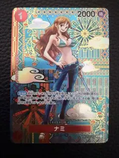 ナミ R SP(スペシャルカード) OP01-016 ワンピースカード