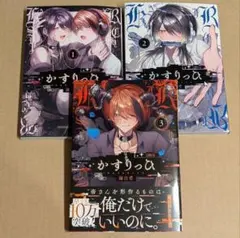 Item thumbnail for item 1f3804e4-3898-4cf7-ab61-918b2038649e