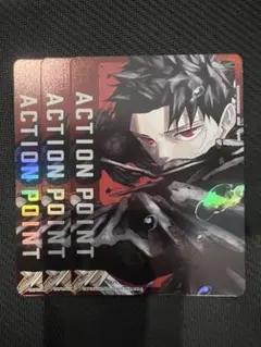 Item thumbnail for item 1a35f22a-0b38-4e6d-97a0-acdba41da9f4