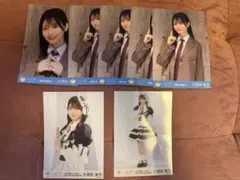 大信田美月 まとめ売り