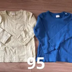 ゆーゆ様 リクエスト 6点 まとめ商品