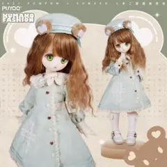 Item thumbnail for item 828118d6-8057-4904-b172-db7e896ee268