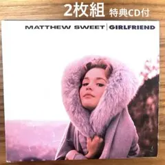 2025年最新】Matthew Sweet マシュースウィートの人気アイテム