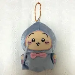 ちいかわ バ〜スディッ・・・マスコット うさぎ マスコット 魔法使い