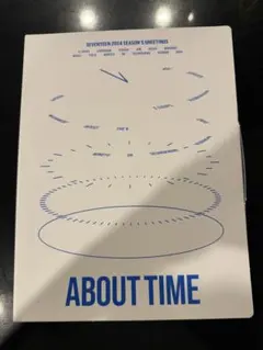 SEVENTEEN 2024 SEASON'S GREETINGS