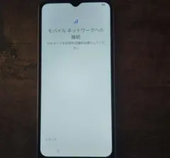 Tom@621様専用 UMIDIGI G9C SIMフリー 128GB 美品 - メルカリ