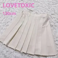 ラブトキシック　プリーツスカート　インパン付き　130cmのサムネイル
