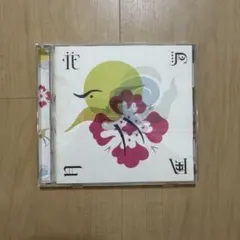 2026年最新】my sunshine rockの人気アイテム - メルカリ