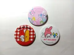 マイメロディ 50周年グッズ 缶バッジ 3個セット