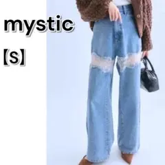 mystic ミスティック レース切替ワイドデニムパンツ S ウエスト調整可のサムネイル