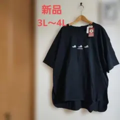 ★新品/CONVERSE/コンバース ゆったり半袖Tシャツ刺繍入り/3～4L・黒のサムネイル