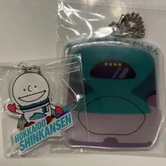 北海道新幹線 どこでもユキちゃん キーホルダー リフレクター 新品未開封