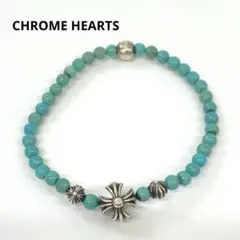 Item thumbnail for item 666f68bf-6041-4e70-8ef0-0834d8c2127a