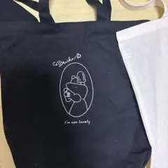 Item thumbnail for item a35f4797-68e2-4987-aba2-dc4333766de2