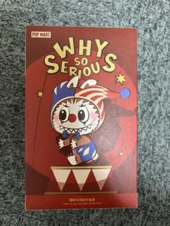 WHY SO SERIOUS Crimson Dancer