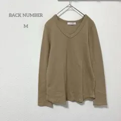 BACK NUMBER バックナンバー 長袖 ワッフルTシャツ ブラウン系 M