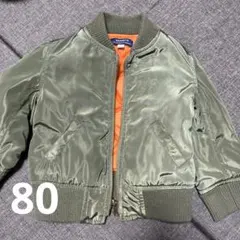 MA-1のサムネイル