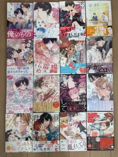 商業BL BLコミック　新刊　直近〜2週間以内購入品