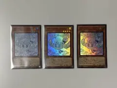 遊戯王 マルチャミー・フワロス スーパーレア 3枚セット ⑤のサムネイル