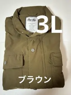 【新品】ワークマン ONI-TEX クロスランダージャケット ブラウン 3L