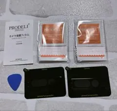 2026年最新】pixel fold ジャンクの人気アイテム - メルカリ