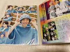 SnowMan 目黒蓮　渡辺翔太　深澤辰哉　雑誌　切り抜きファイル