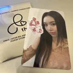 TWICE popup 1万円購入特典トレカ チェヨン