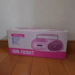 2026年最新】RM-120KTの人気アイテム - メルカリ