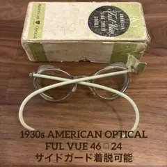 vintage american optical FLEXI-FIT tart - メルカリ
