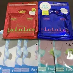 フェイスマスク4種類セット(ルルルン等)