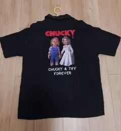 Item thumbnail for item f830e777-edc0-483c-ae4a-940f62647964