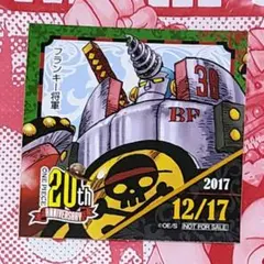ワンピース　365日ステッカー　フランキー将軍　希少 ワンピース 365日ステッカー フランキー将軍 希少 - メルカリ