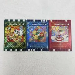 2026年最新】ぐるり森 限定カードの人気アイテム - メルカリ