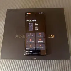 メルカリ