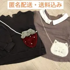 プティマイン　長袖