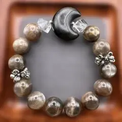 Item thumbnail for item 15de3211-d1ac-485e-bc79-0b355d8e4abd