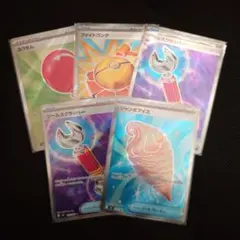 ポケモンカード　グッズSRまとめ売り