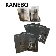 【新品未使用】カネボウスキンハーモナイザークリームインデイ＆ナイトサンプルセット