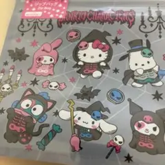 サンリオキャラクターズ ハロウィン　ジップバッグ
