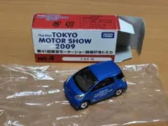 第41回東京モーターショー開催記念トミカ トヨタiQ - メルカリ