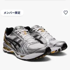 超美品　asics GEL-KAYANO 14 アシックス