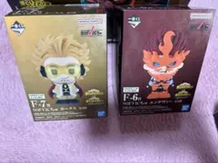 一番くじ　ヒロアカF賞 SOFVICちゅ　ソフビクちゅ ホークス、エンデヴァー