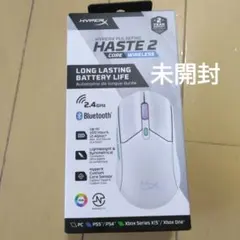 HyperX Pulsefire Haste 2 Core ワイヤレスマウス