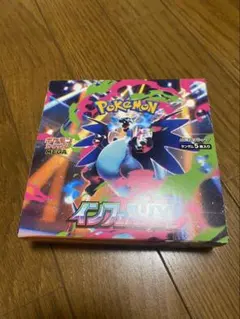 ポケモンカード メガインフェルノX 1BOXシュリンクなし - メルカリ