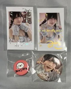 2026年最新】みゃこ チェキの人気アイテム - メルカリ