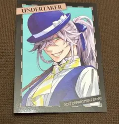 黒執事 Black Label トレーディング缶バッジ 葬儀屋 アンダーテーカー
