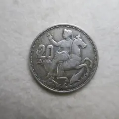 ロシア 1924年 50コペイカ 銀貨 硬貨 古銭 コイン 銀貨 旧ソ連銀貨