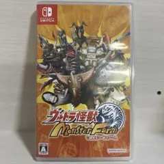Nintendo Switch ウルトラ怪獣モンスターファーム