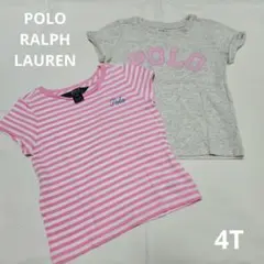 【美品】POLO Tシャツ グレー ピンク ボーダー 半袖 2枚 4T 110